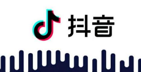产品推广 - 抖音主播如何带货？抖音主播卖货抽成比例？