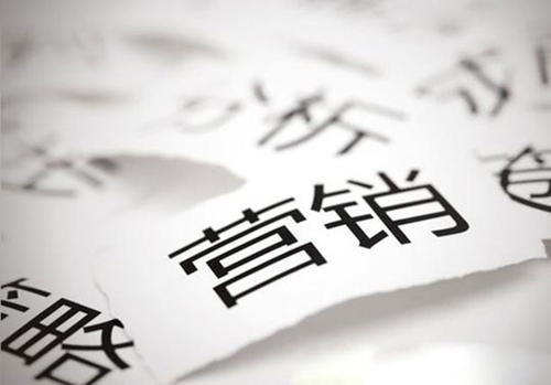 产品推广 - 新闻源推广如何提升排名？新闻源推广有效果么