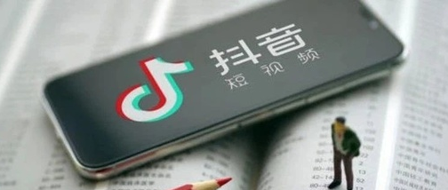 产品推广 - 品牌/商家如何运营抖音小店？从人-货-场逻辑分