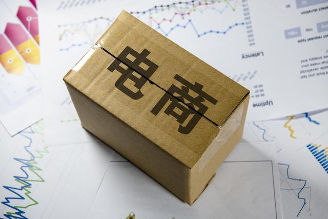 产品推广 - 拼多多快速打造爆款有什么方法？拼多多起爆款