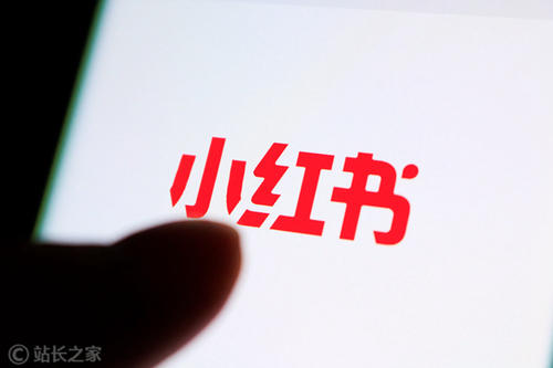 产品推广 - 怎么推广小红书使其推广事半功倍？小红书推必