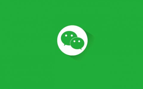 产品推广 - 微信赚钱是不是真的？微信上有哪些赚钱方法？