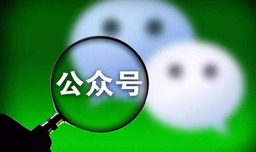 产品推广 - 微信群做代购怎么运营？怎么做海外代购呢？