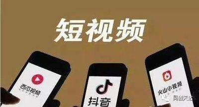产品推广 - 短视频运营需要会什么？短视频运营要会哪些技