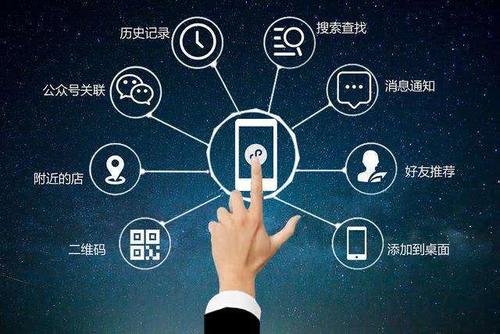 产品推广 - 微信小程序游戏怎么做？小程序游戏怎么开发？