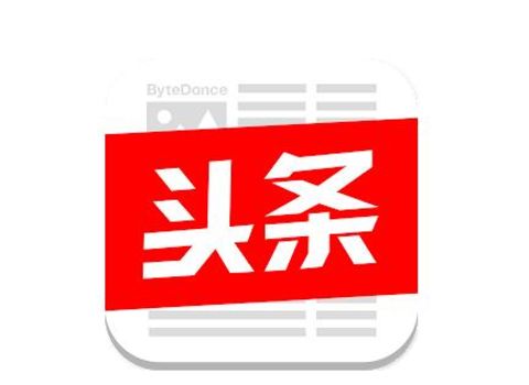 产品推广 - 头条搜索广告适合投放什么产品？头条搜索广告