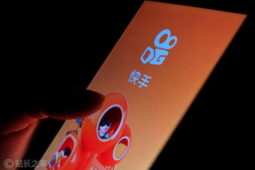 产品推广 - <b>如何借助快手短视频引流？快手广告有哪些推广</b>