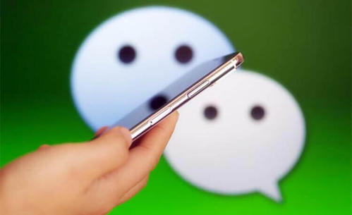 产品推广 - <b>微信多群直播如何实现？如何实现群消息同步转</b>