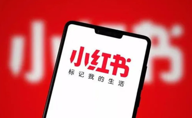 产品推广 - 教育行业怎么做小红书？教育行业小红书推广秘