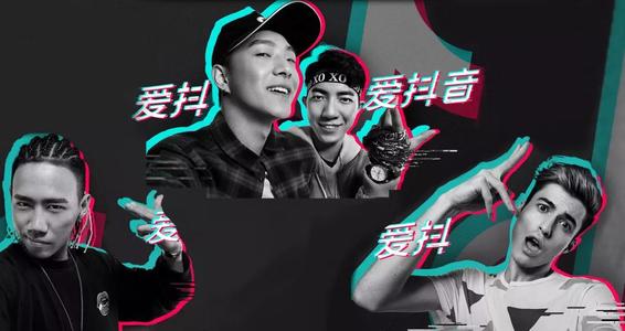 产品推广 - <b>抖音蓝v带货怎么样？抖音蓝V成带货矩阵工具</b>