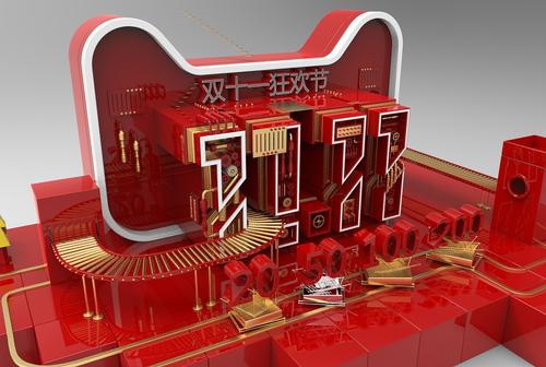 产品推广 - 天猫续签是什么意思？天猫续签考核在哪里看？