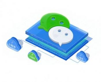 产品推广 - 微信小商店是什么？微信小商店要提供什么资料