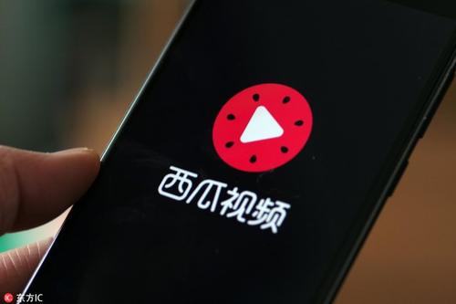 产品推广 - 开通双标题是什么意思？西瓜视频审核建议修改