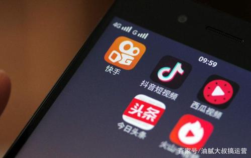 产品推广 - 抖音怎么赚钱的几个方法？抖音卖教程怎么赚钱