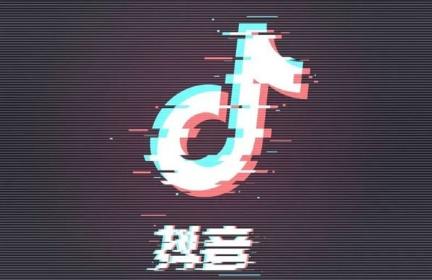 产品推广 - 抖音短视频推广一定适合你的产品吗？抖音短视