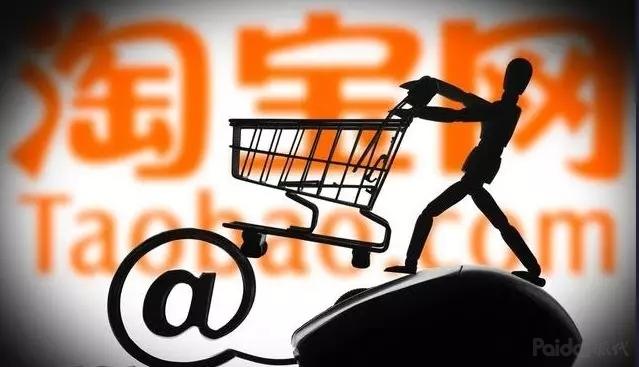 产品推广 - 淘宝长图怎么上传？淘宝长图在那里展现？