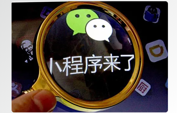 产品推广 - <b>企业招聘为何要选择小程序？企业招聘小程序制</b>