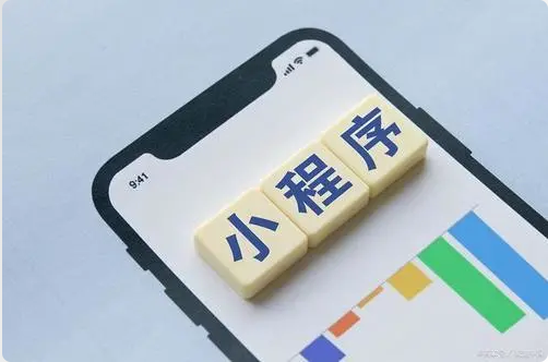 产品推广 - 多门店小程序有什么用？做连锁店做小程序的原