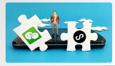 产品推广 - <b>小程序对于线下实体店的好处，小程序代理的前</b>