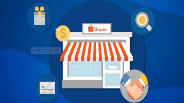 产品推广 - 如何提升店铺商品的搜索排名，提升店铺商品排