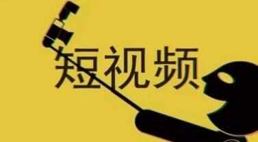 产品推广 - 快手短视频怎么推广引流？快手短视频精准引流