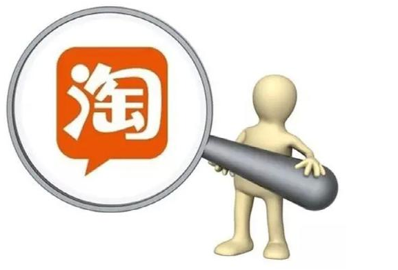 产品推广 - 淘宝店铺的推广方法有哪些？淘宝店铺怎么推广