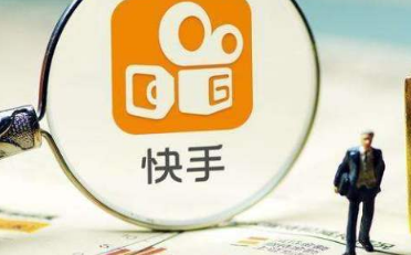 产品推广 - 快手直播人气怎么增加？快手直播增粉技巧