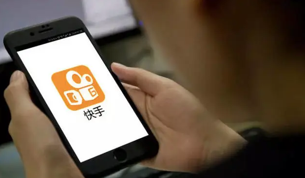 产品推广 - 快手的直播带货运行模式，快手直播排名规则