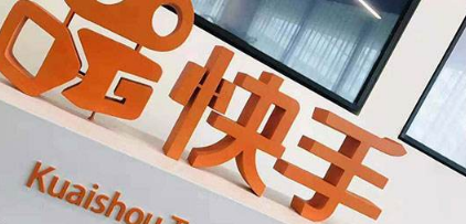 产品推广 - <b>解析企业如何用短视频做营销？企业进行短视频</b>