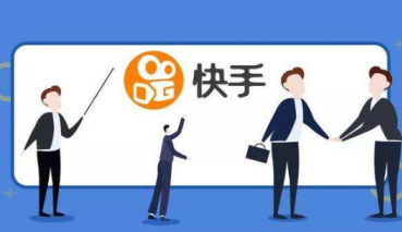 产品推广 - 快手直播推广作用？快手直播推广引流教程