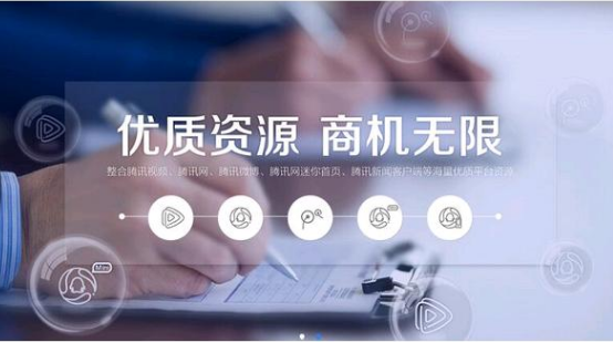 产品推广 - 信息流广告设计原则都有哪些？信息流广告设计