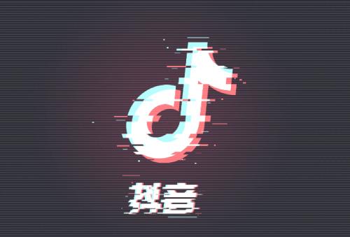 产品推广 - 抖音开屏CPT广告效果好吗？抖音开屏CPT广告费用