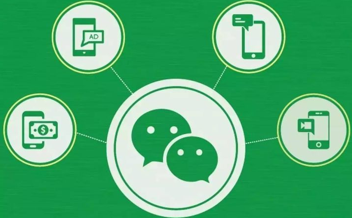 产品推广 - 店铺怎样申请微信小程序，小程序开店的方法有