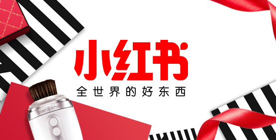 产品推广 - 微信小程序营销方法有哪些，微信小程序有哪些