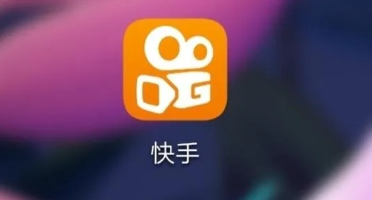 产品推广 - 快手直播带货优势有哪些？快手直播带货优势分