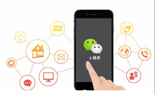 产品推广 - 小程序商城有哪些优势，小程序商城优势