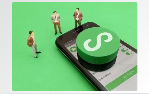 产品推广 - 微信小程序连锁店如何做？多门店小程序开发