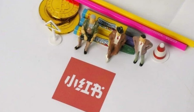 产品推广 - 小红书多元化的推广方式，小红书推广策略