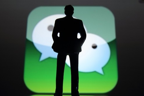 产品推广 - 微信营销方式有哪些，哪种微信营销方式适合企