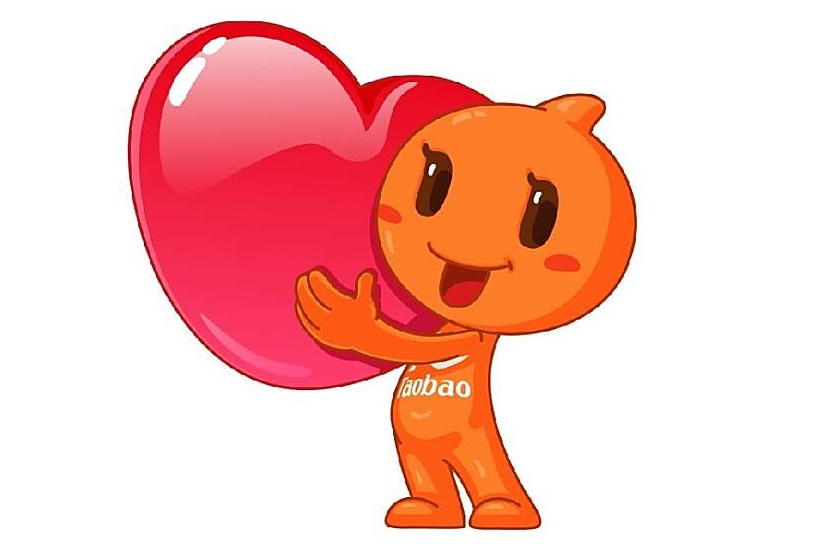 产品推广 - 淘宝商城商铺转让注意事项，淘宝商城商铺转让