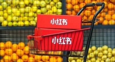 产品推广 - <b>小红书的推广机制是怎样的？小红书推广机制</b>