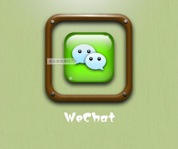 产品推广 - 微信公众号软文营销如何获取阅读量？微信软文