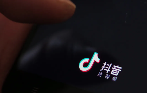 产品推广 - 抖音的社交属性在哪里？抖音的社交属性