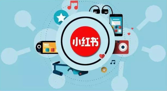 产品推广 - 小红书怎么增加阅读量？小红书增加阅读量方法