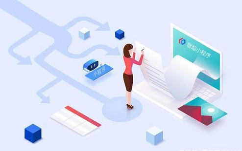 产品推广 - 如何制作公众号小程序，制作公众号小程序方法