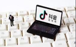 产品推广 - 抖音短视频营销有哪些优点？抖音短视频营销的