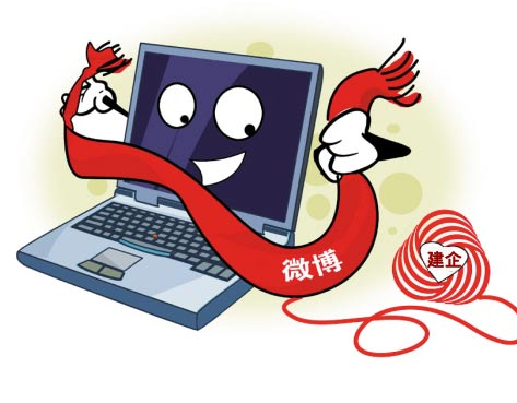 产品推广 - 微博营销的技巧有哪些特点？微博营销的特点