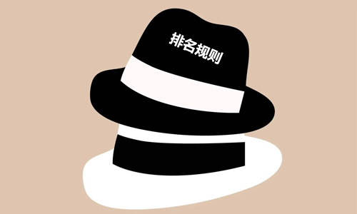 产品推广 - 淘宝关键词排名规则要注意哪些？淘宝关键词排