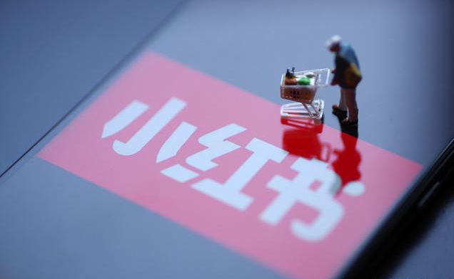 产品推广 - 如何利用小红书为自己引流吸粉？小红书吸粉引