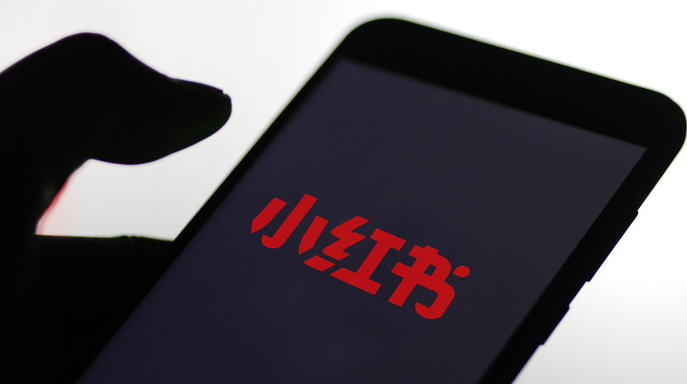 产品推广 - 品牌商家怎样提高在小红书的曝光率？小红书营